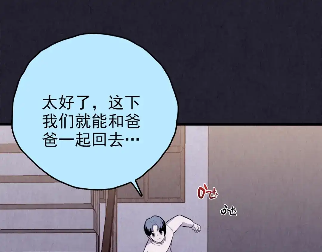 第298页