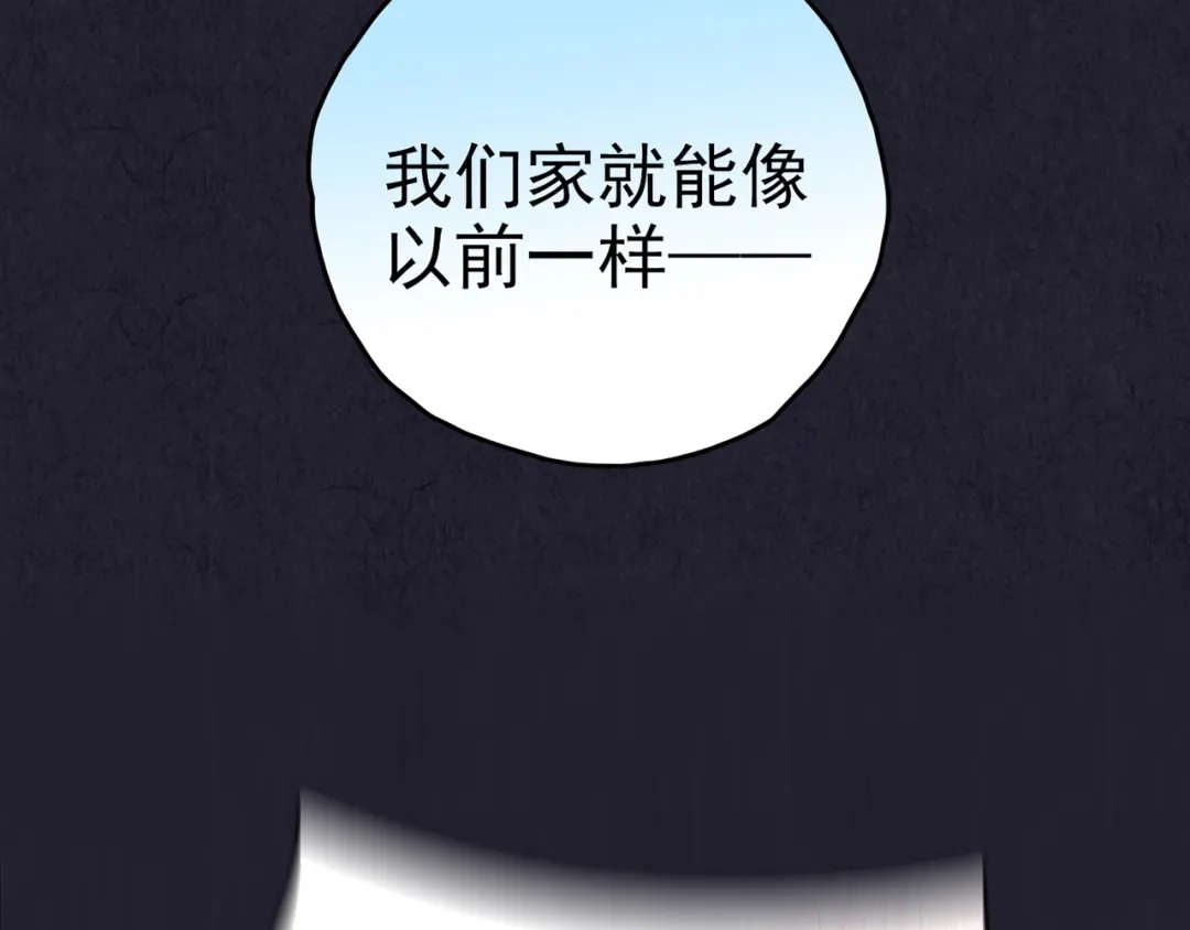 第300页