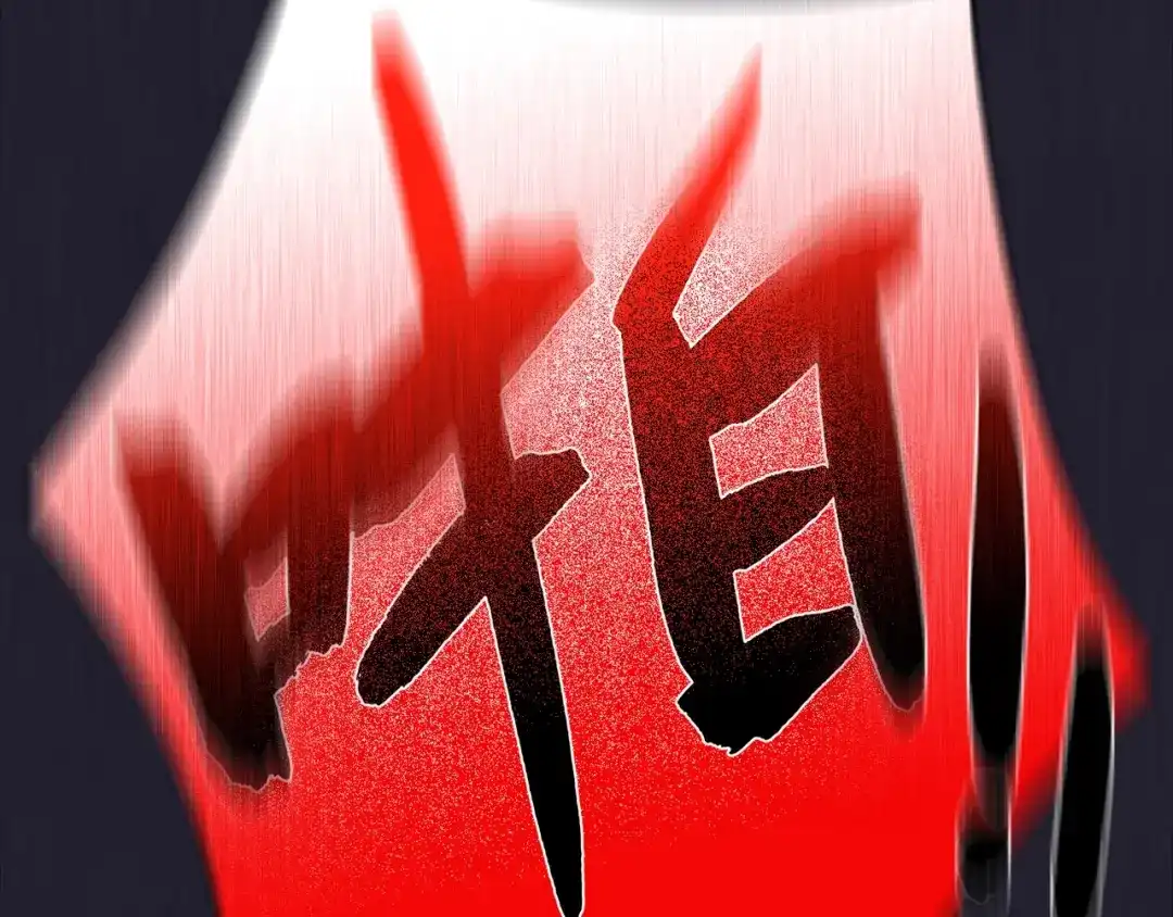 第301页