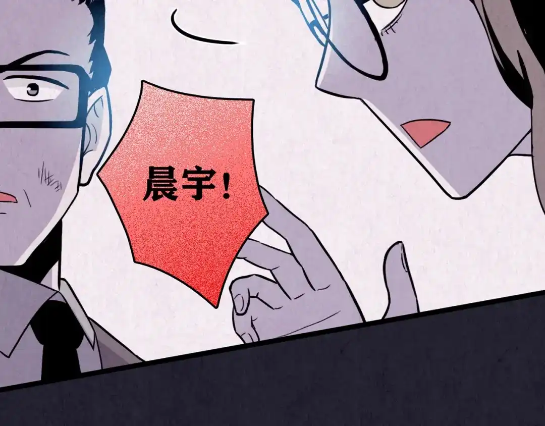 第308页