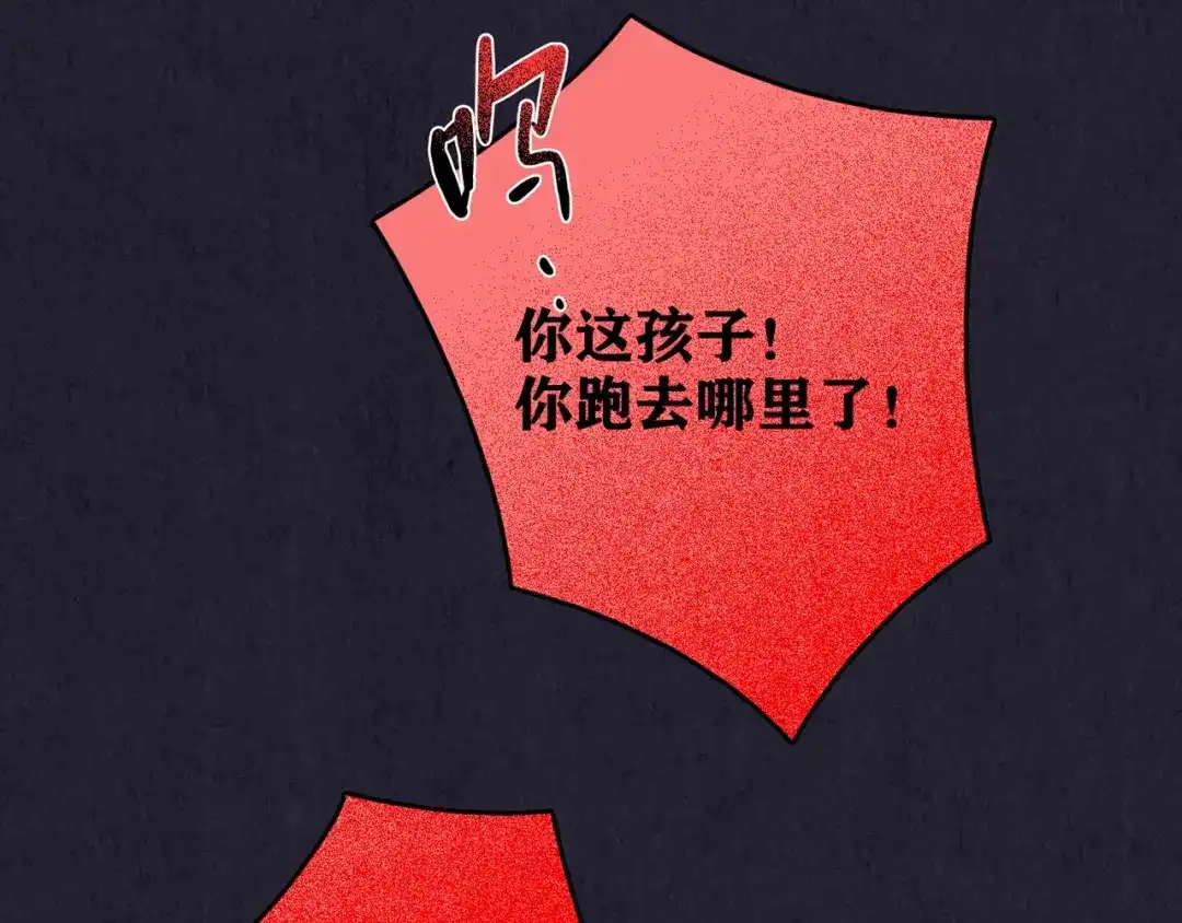 第309页