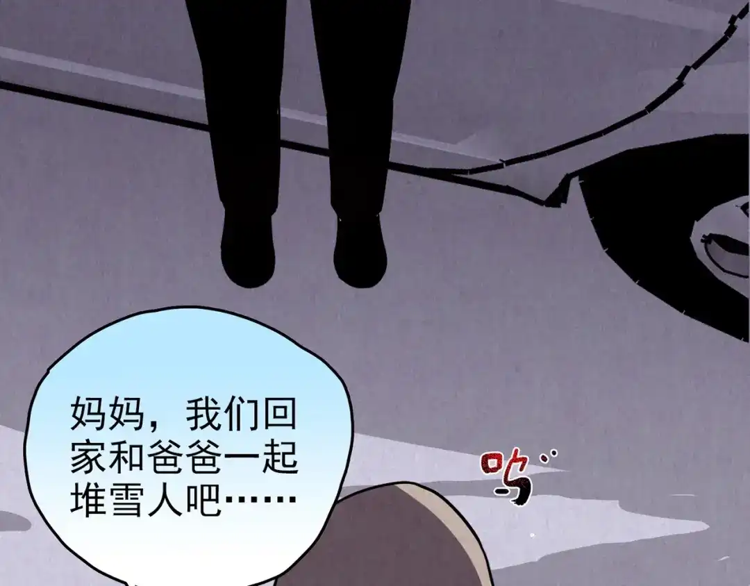 第314页