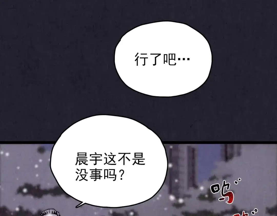 第316页
