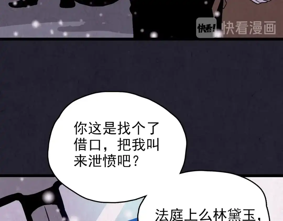 第318页