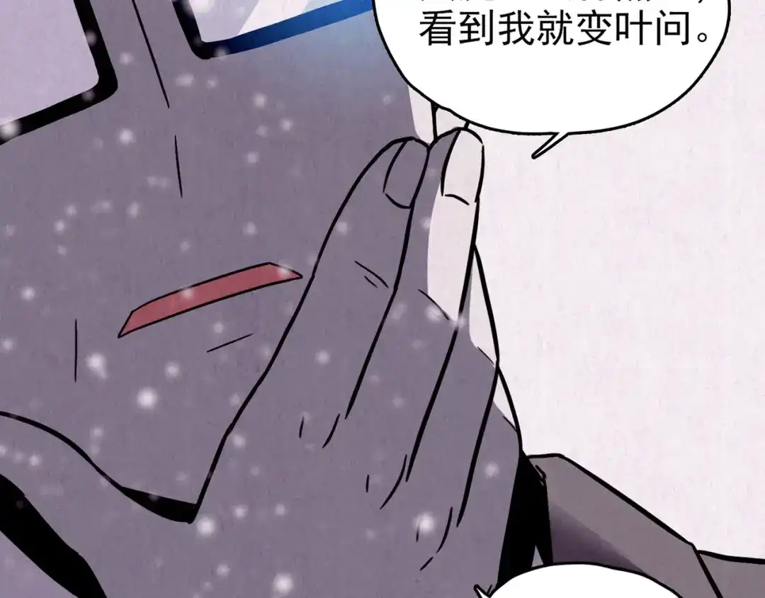 第319页