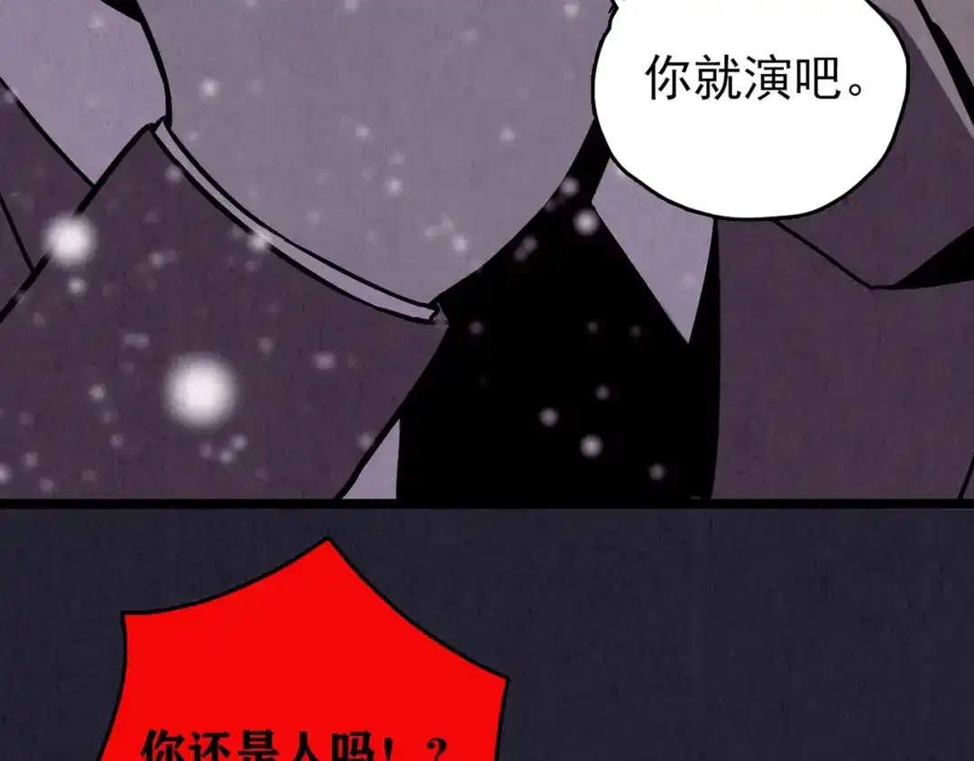 第320页