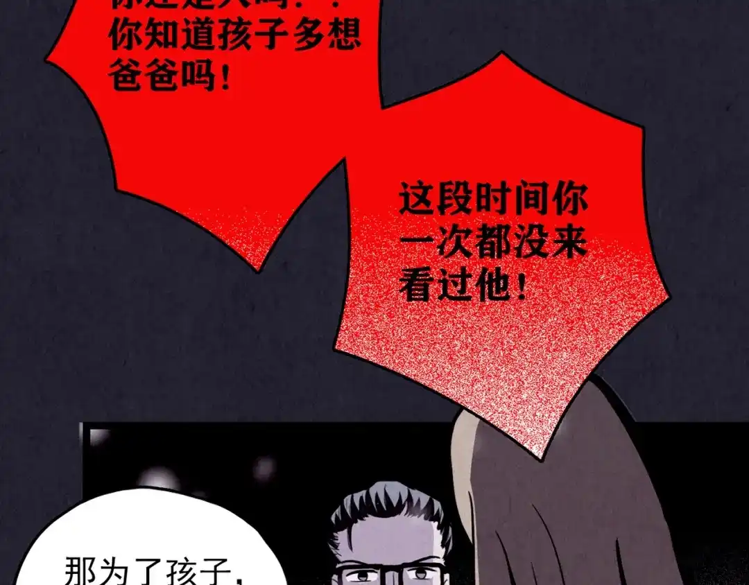 第321页