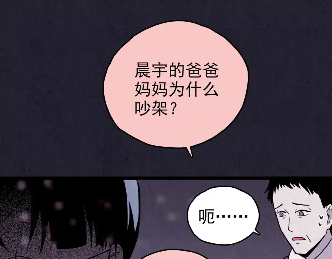 第322页