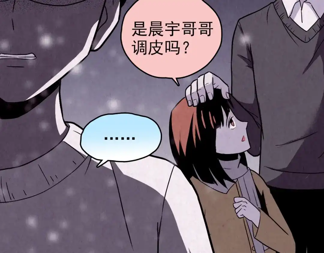 第323页