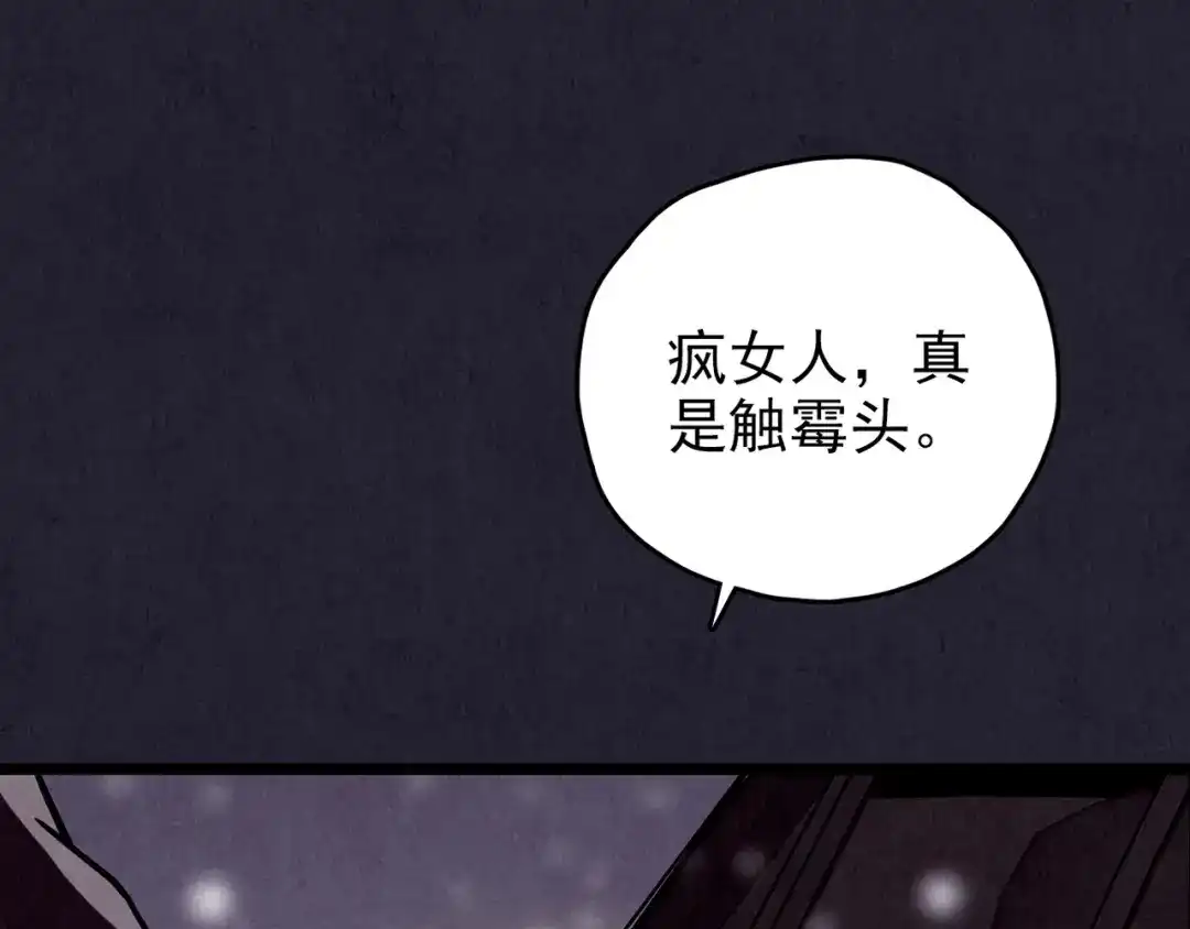 第325页