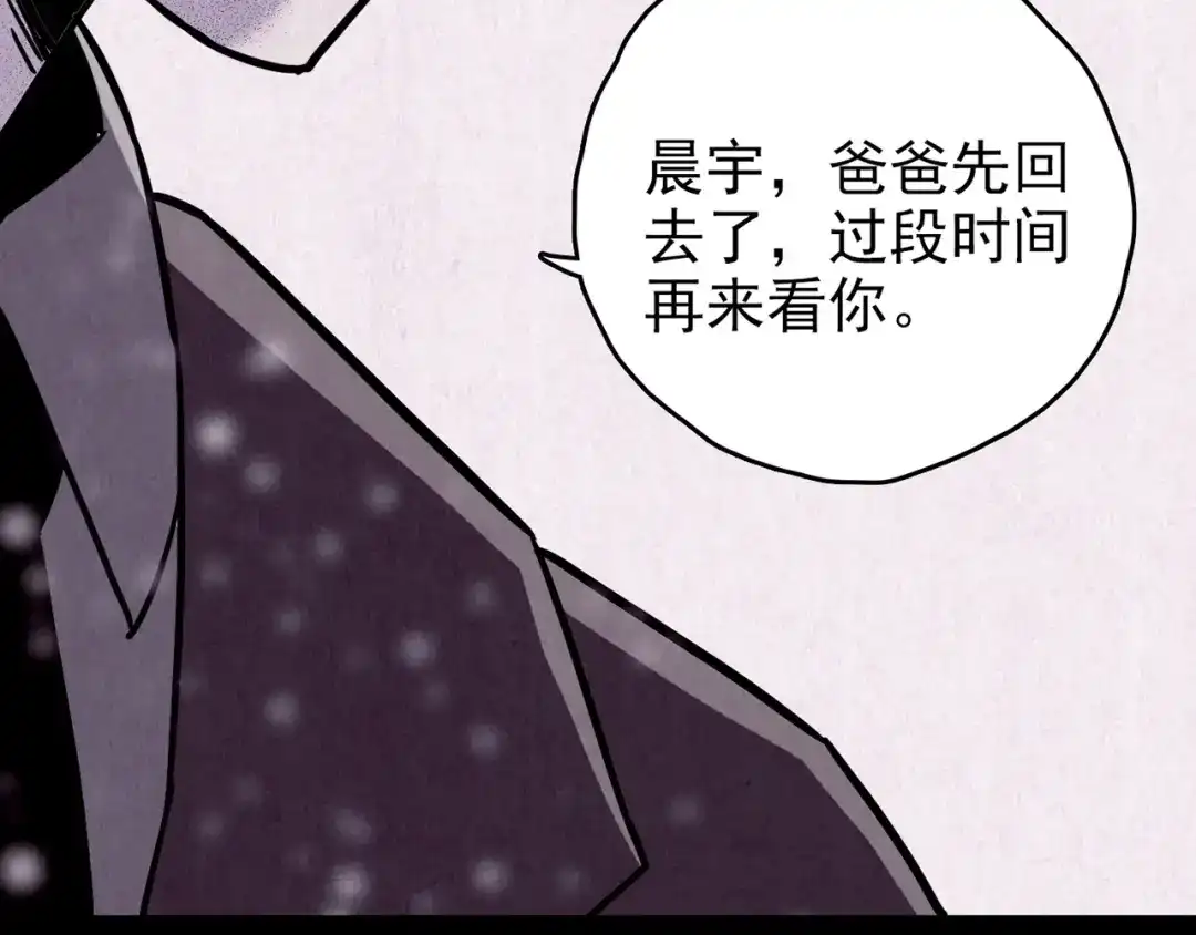 第329页