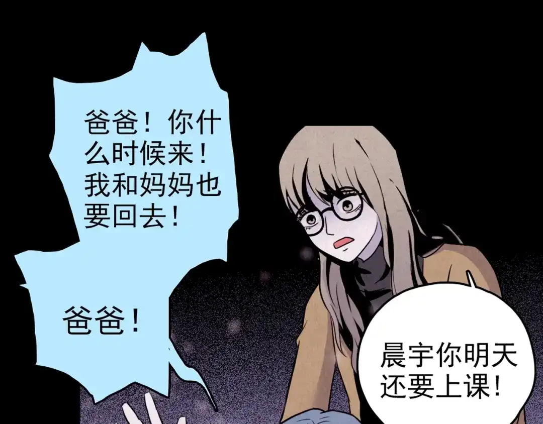 第330页