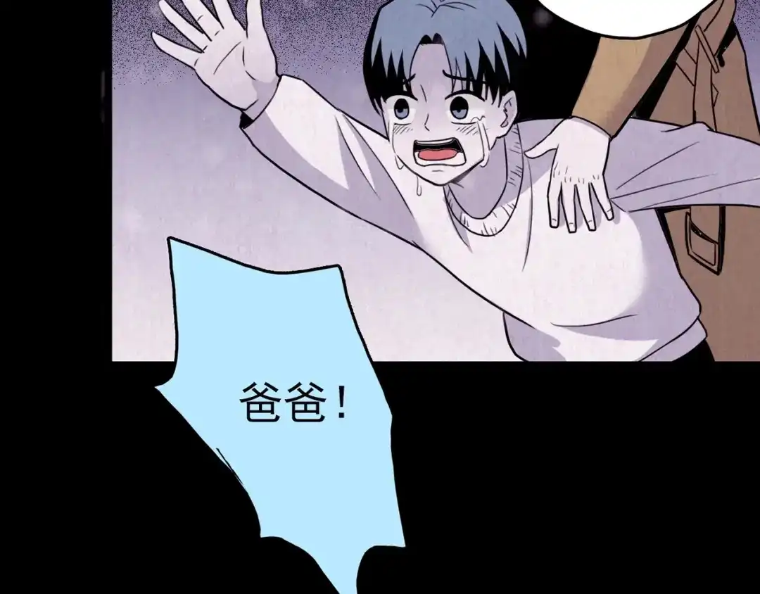 第331页
