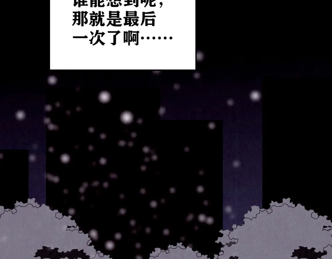第333页