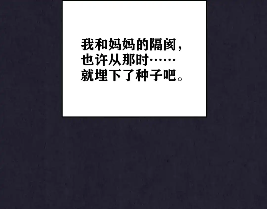 第337页
