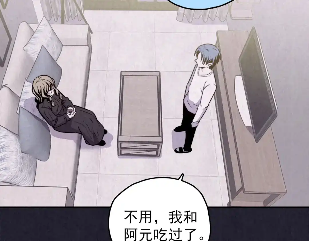 第343页