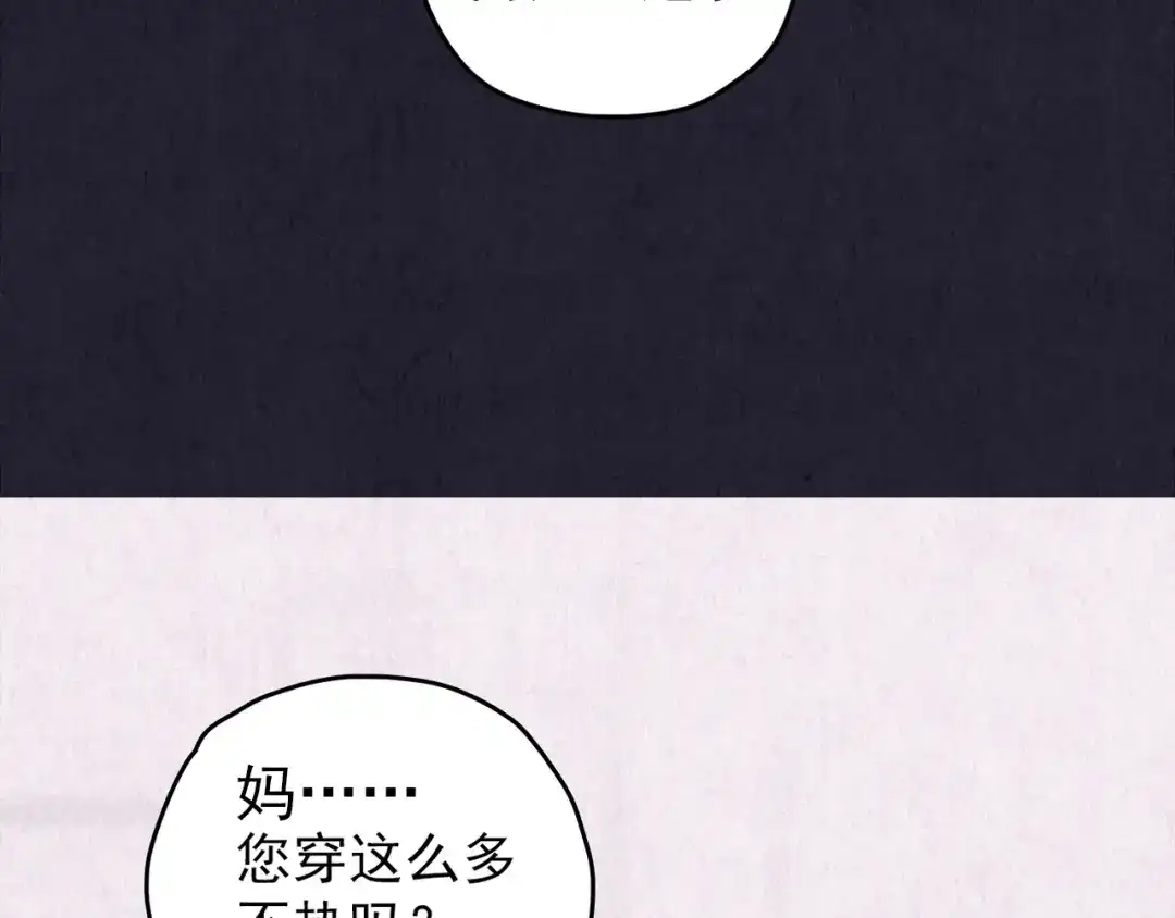 第344页