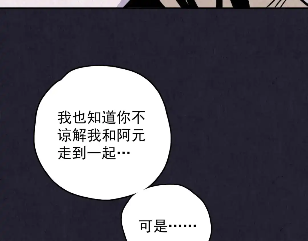 第349页