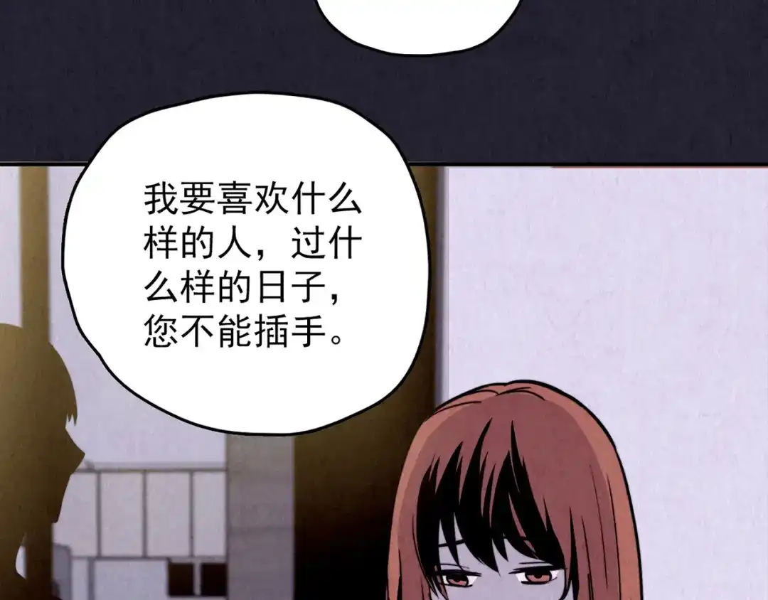 第350页