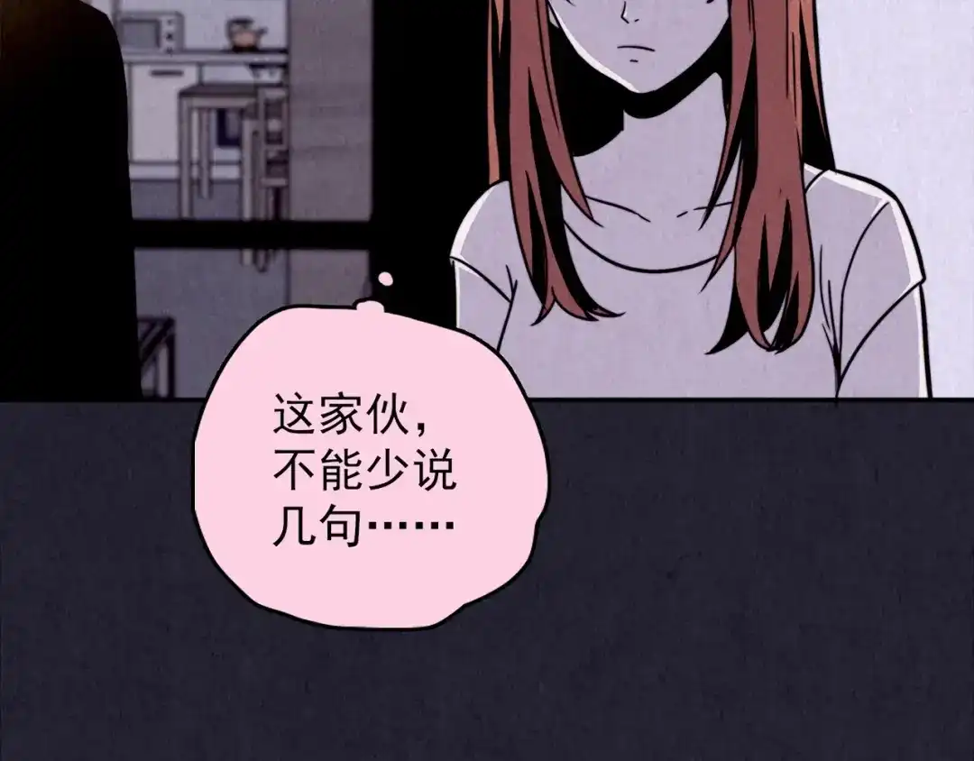 第351页