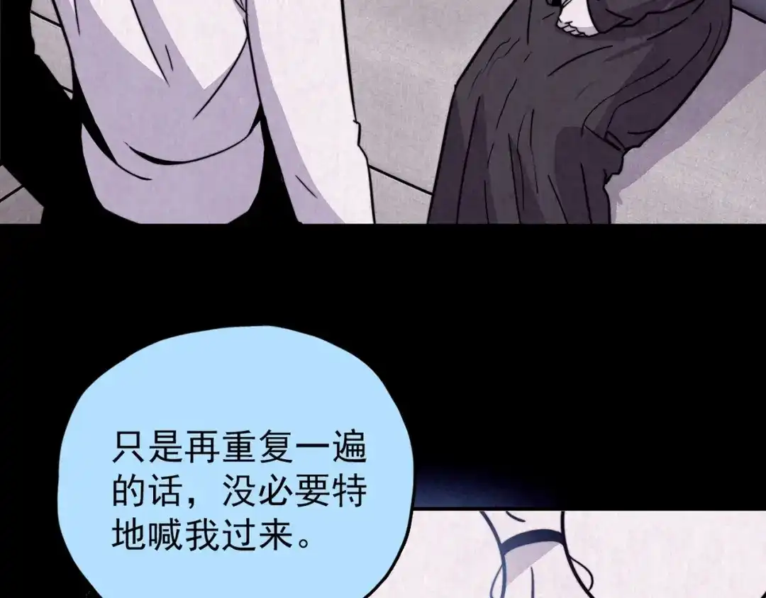 第353页