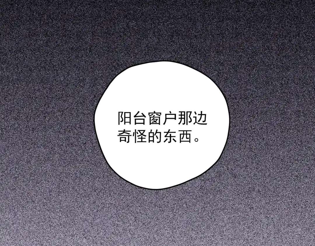 第355页