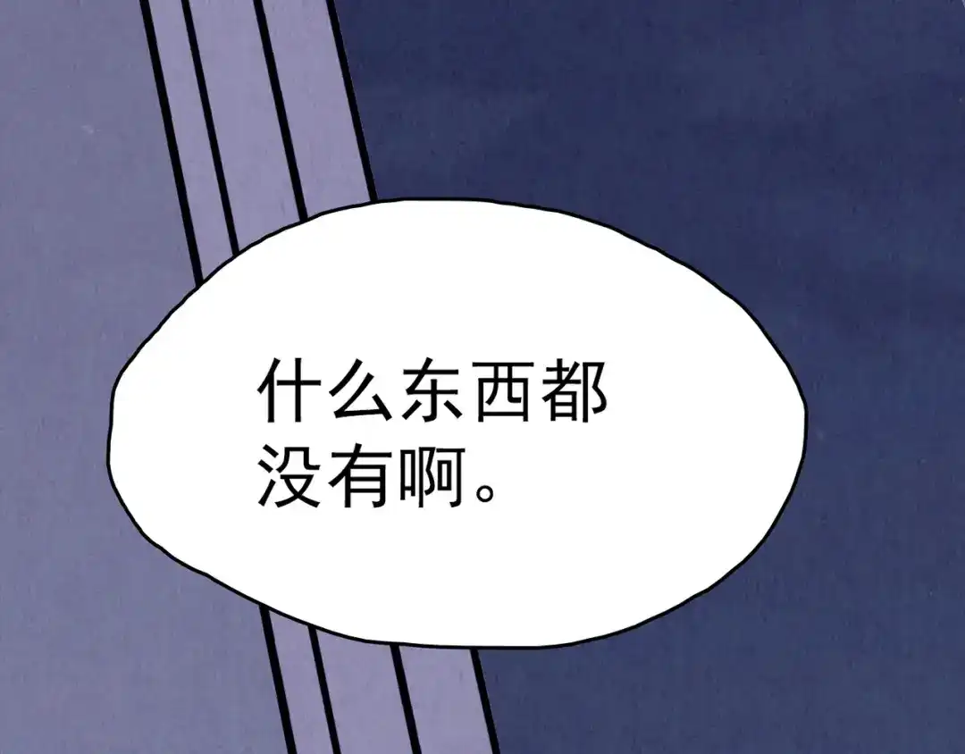 第363页