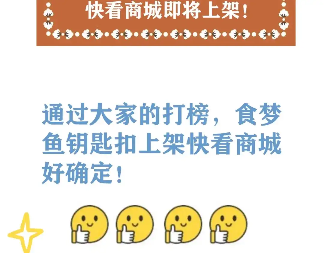 第367页