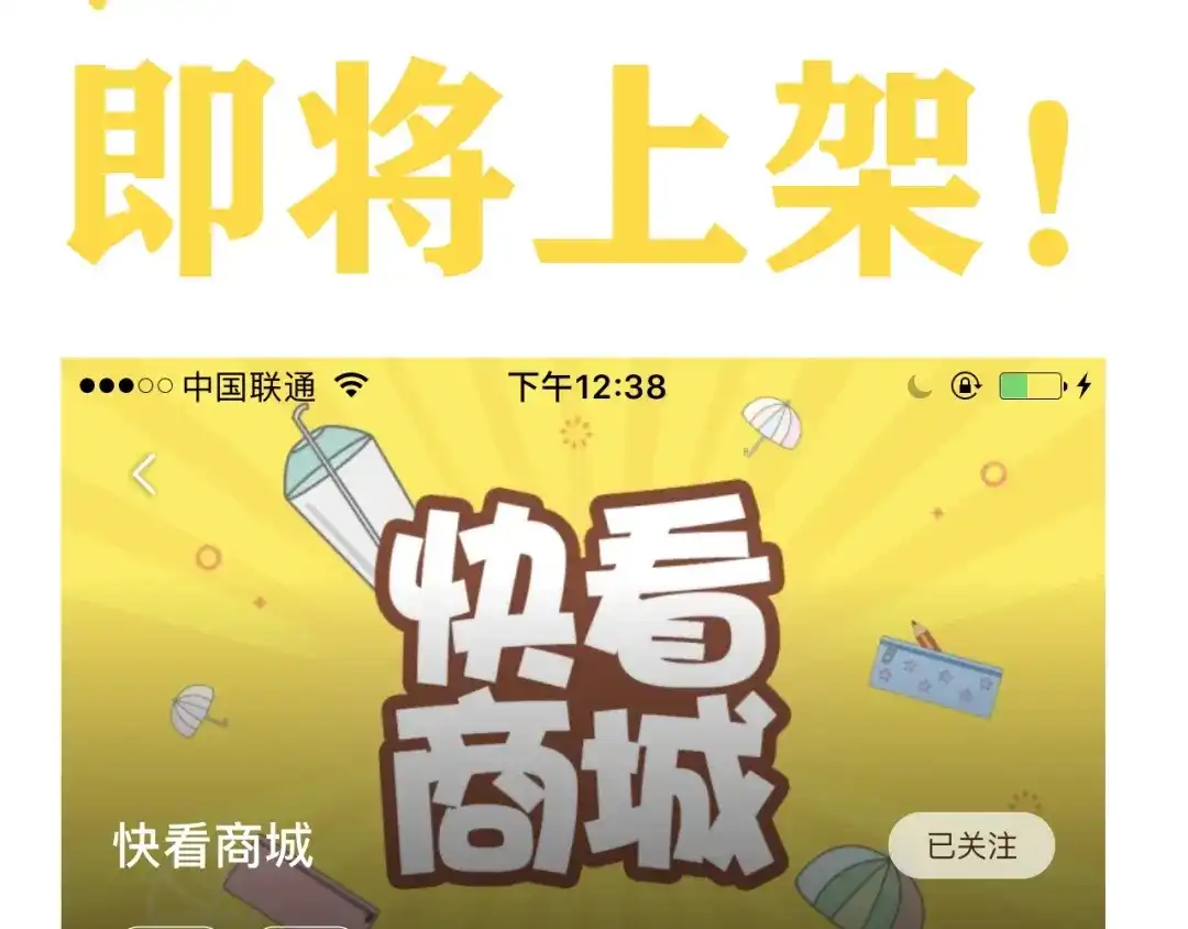 第368页