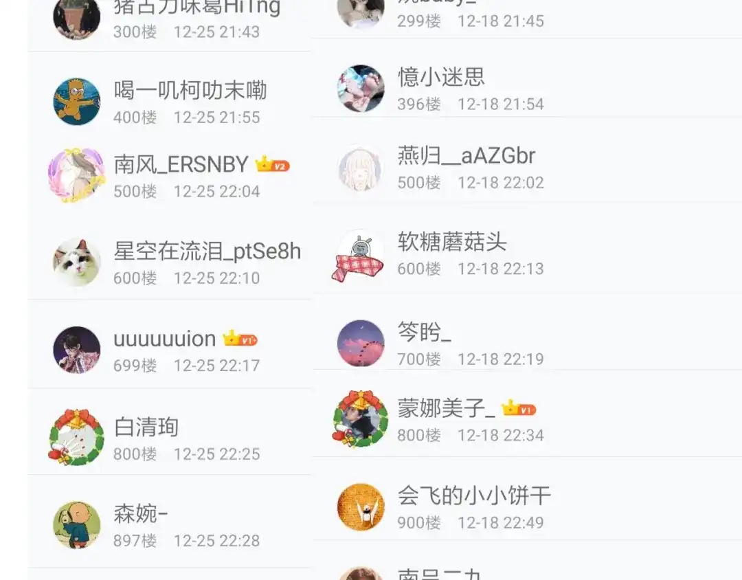 第371页