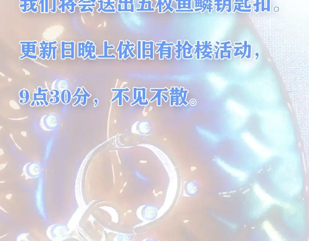 第373页