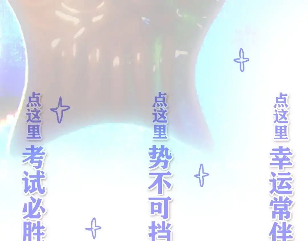 第375页