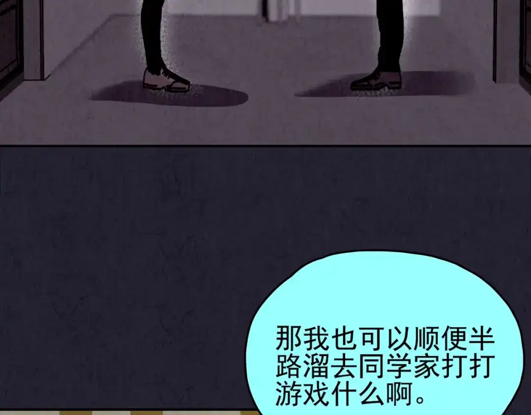 第160页