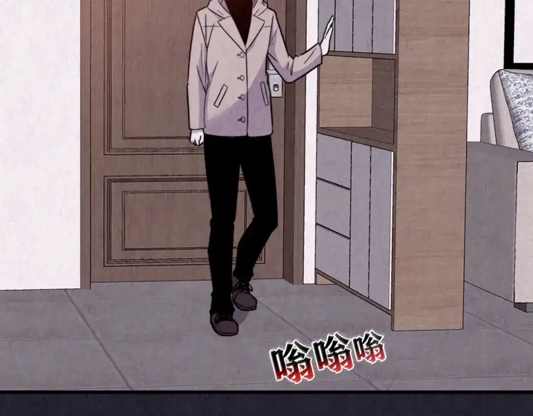 第183页