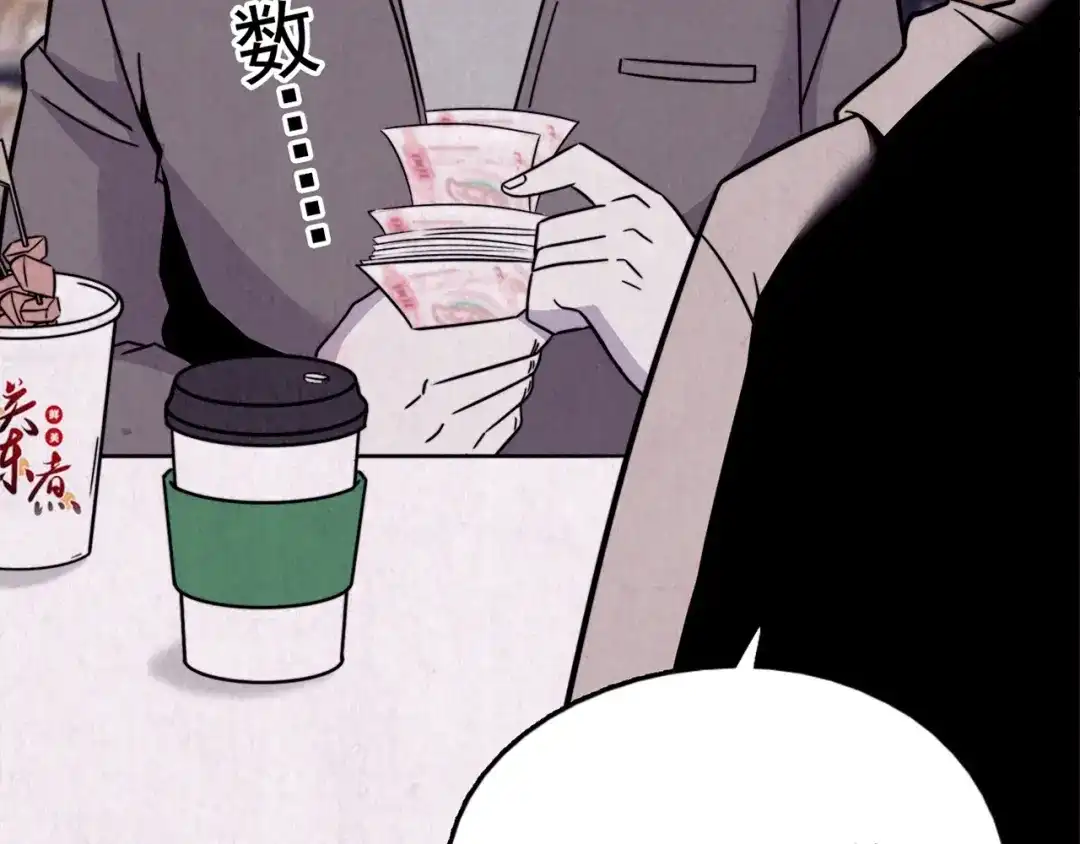 第196页