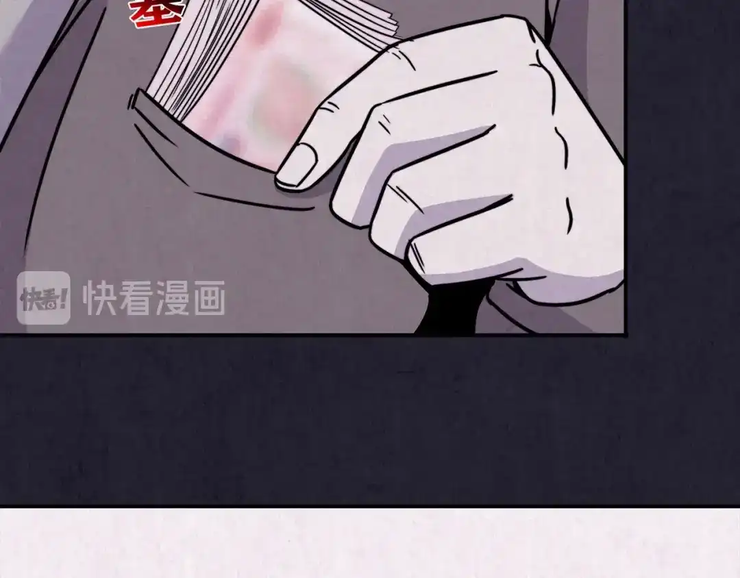 第199页