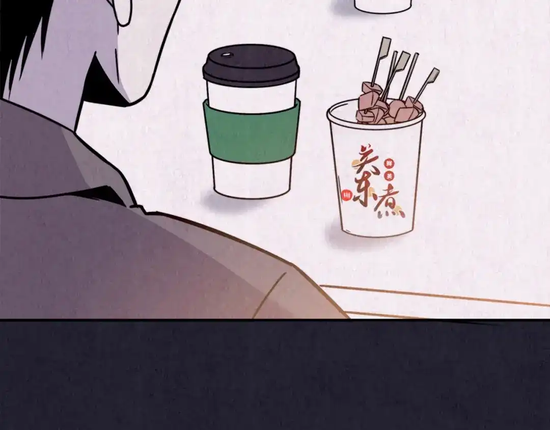 第205页