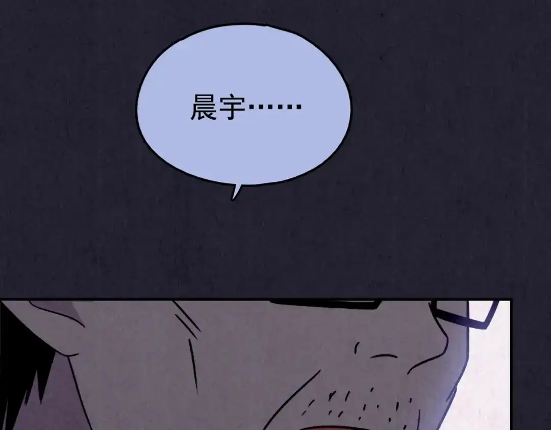 第206页