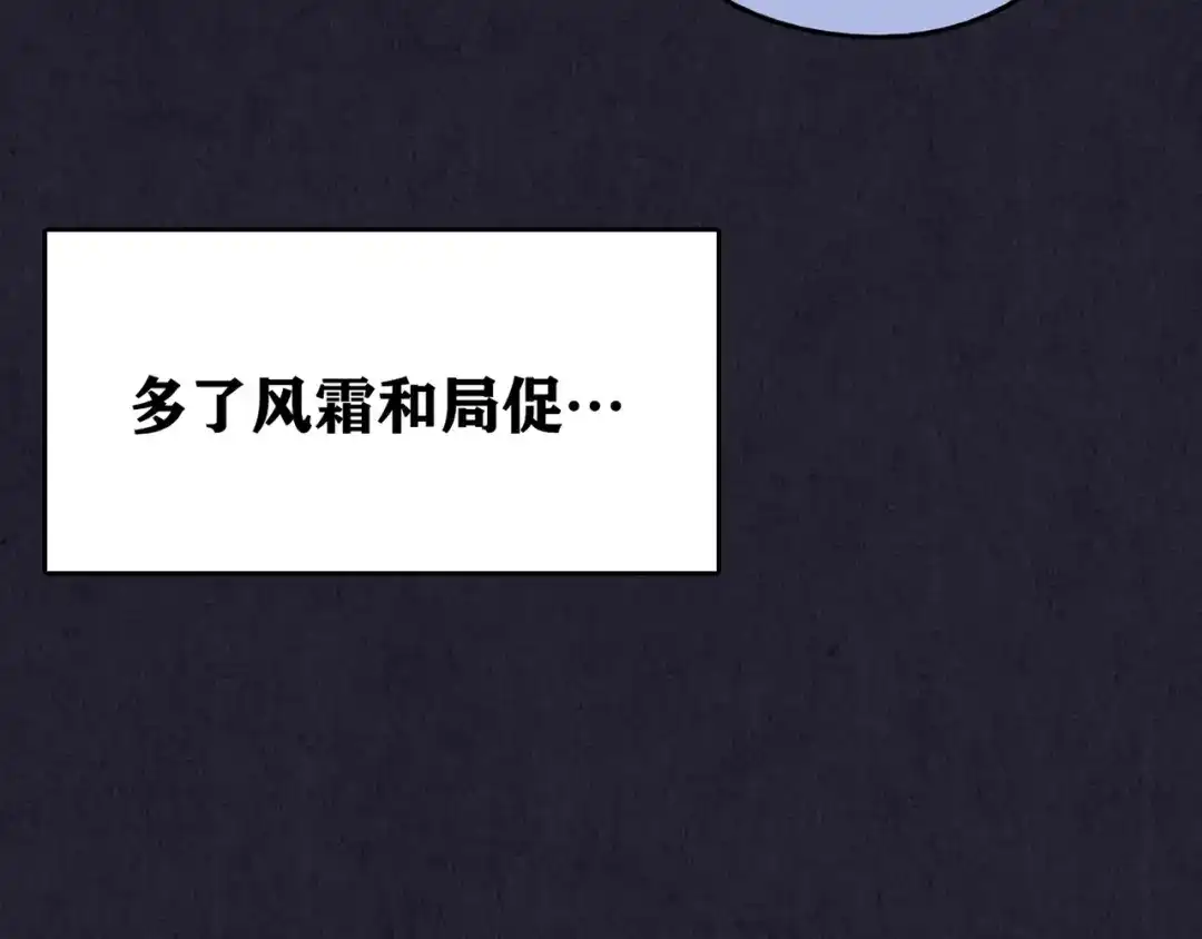 第208页