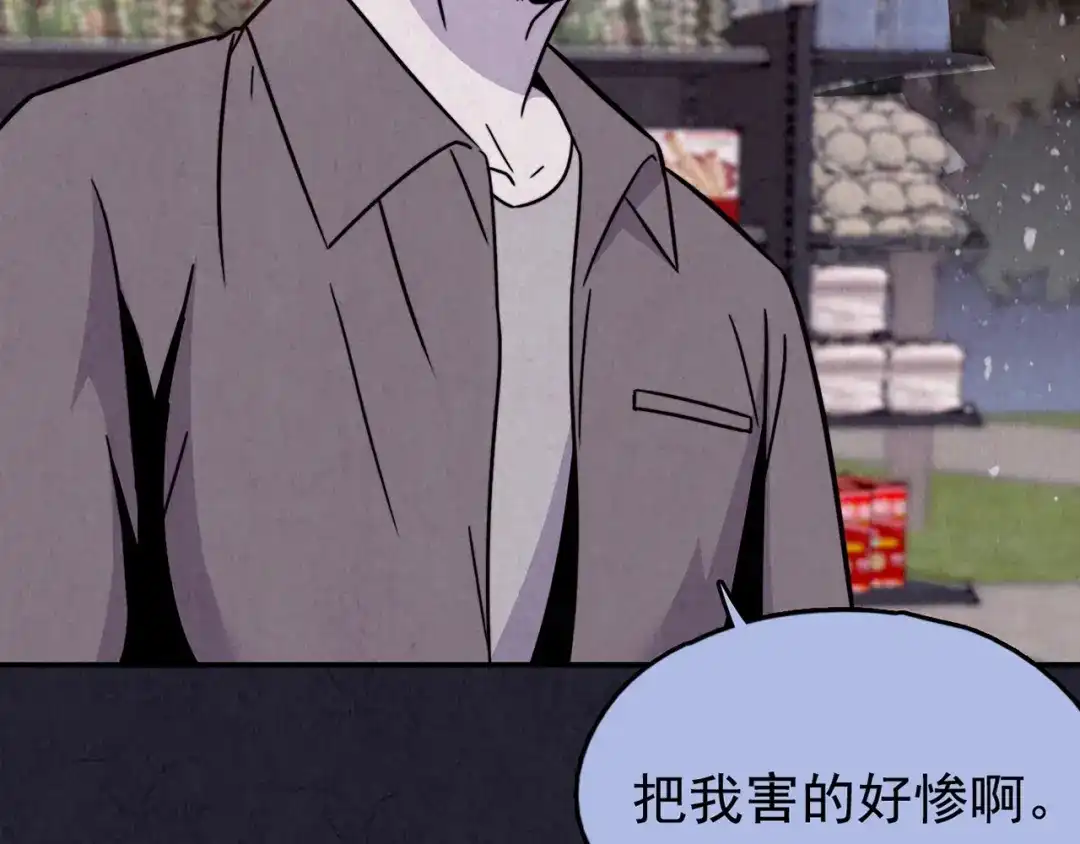 第210页