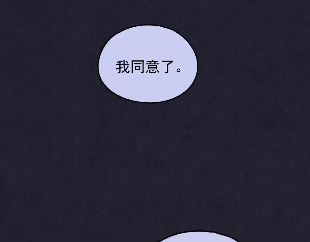 第215页