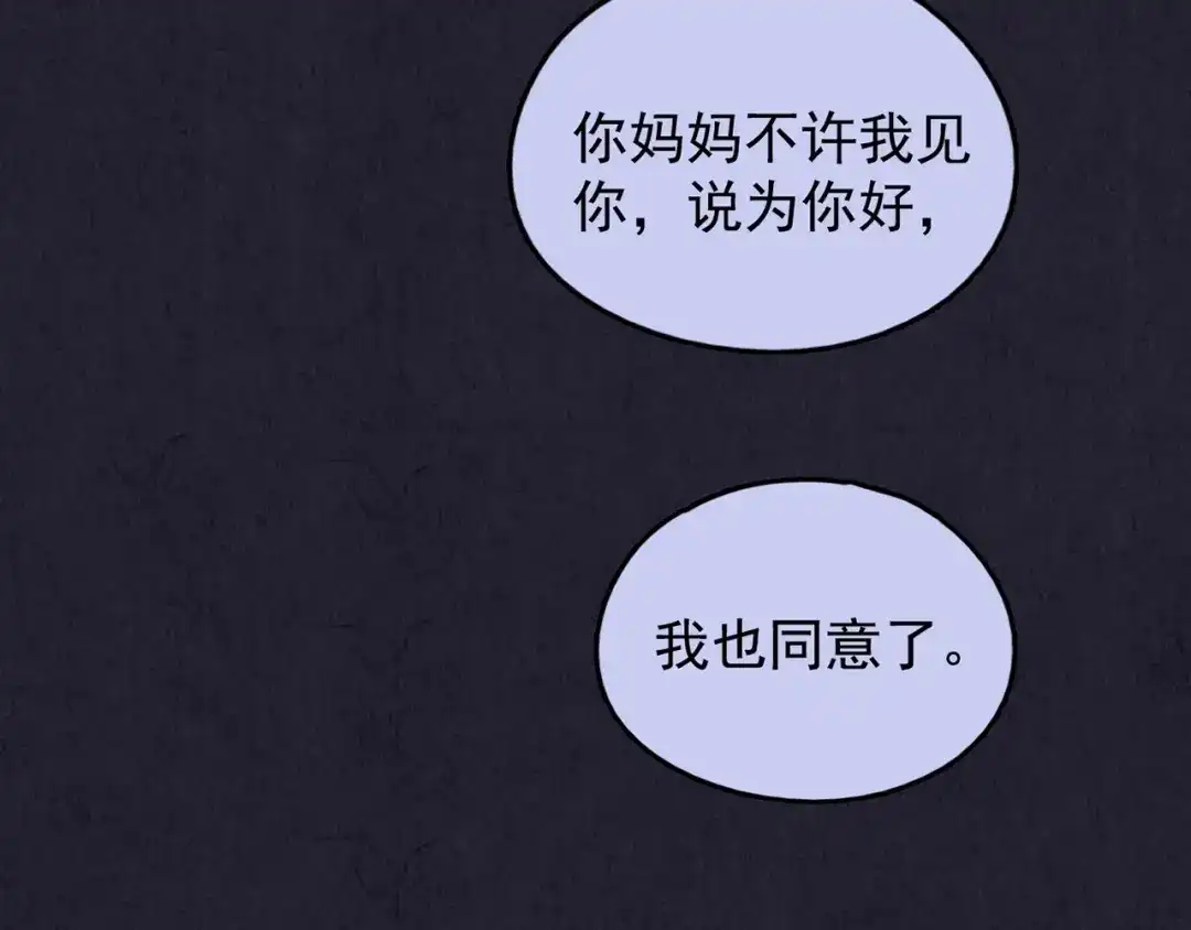 第216页