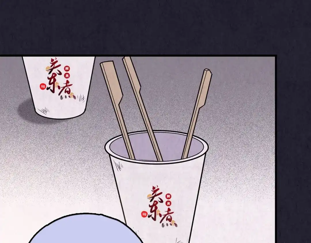 第217页