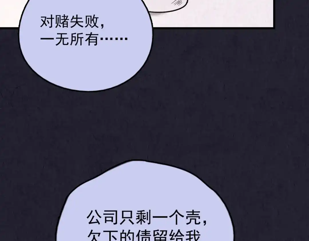 第218页