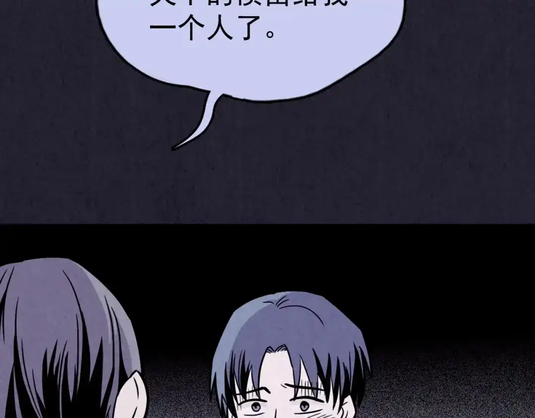 第219页