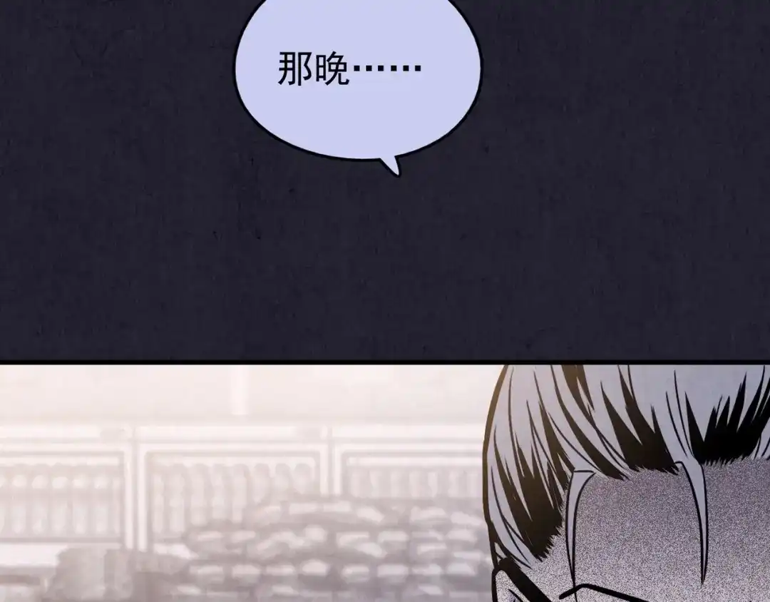 第221页