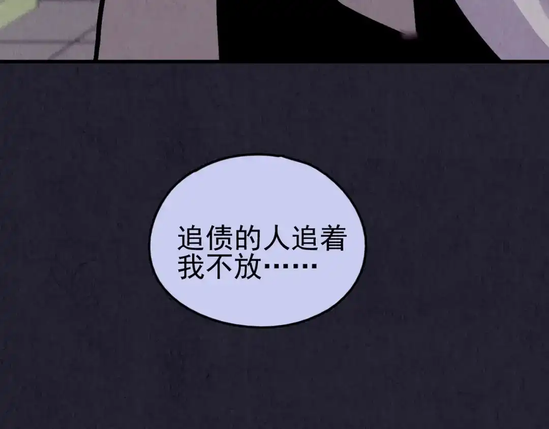 第223页