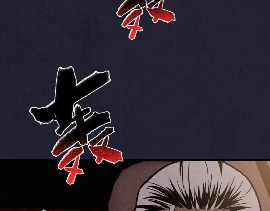 第225页