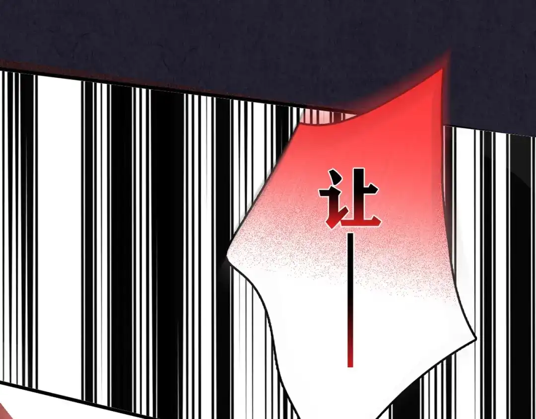 第232页