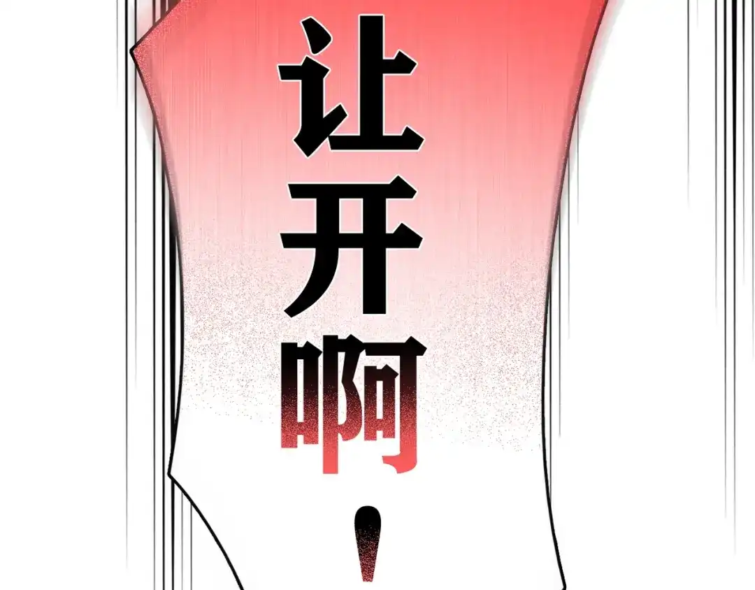 第235页